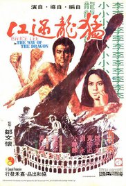 Watch Free The Way Of The Dragon (1972) Bruce Lee